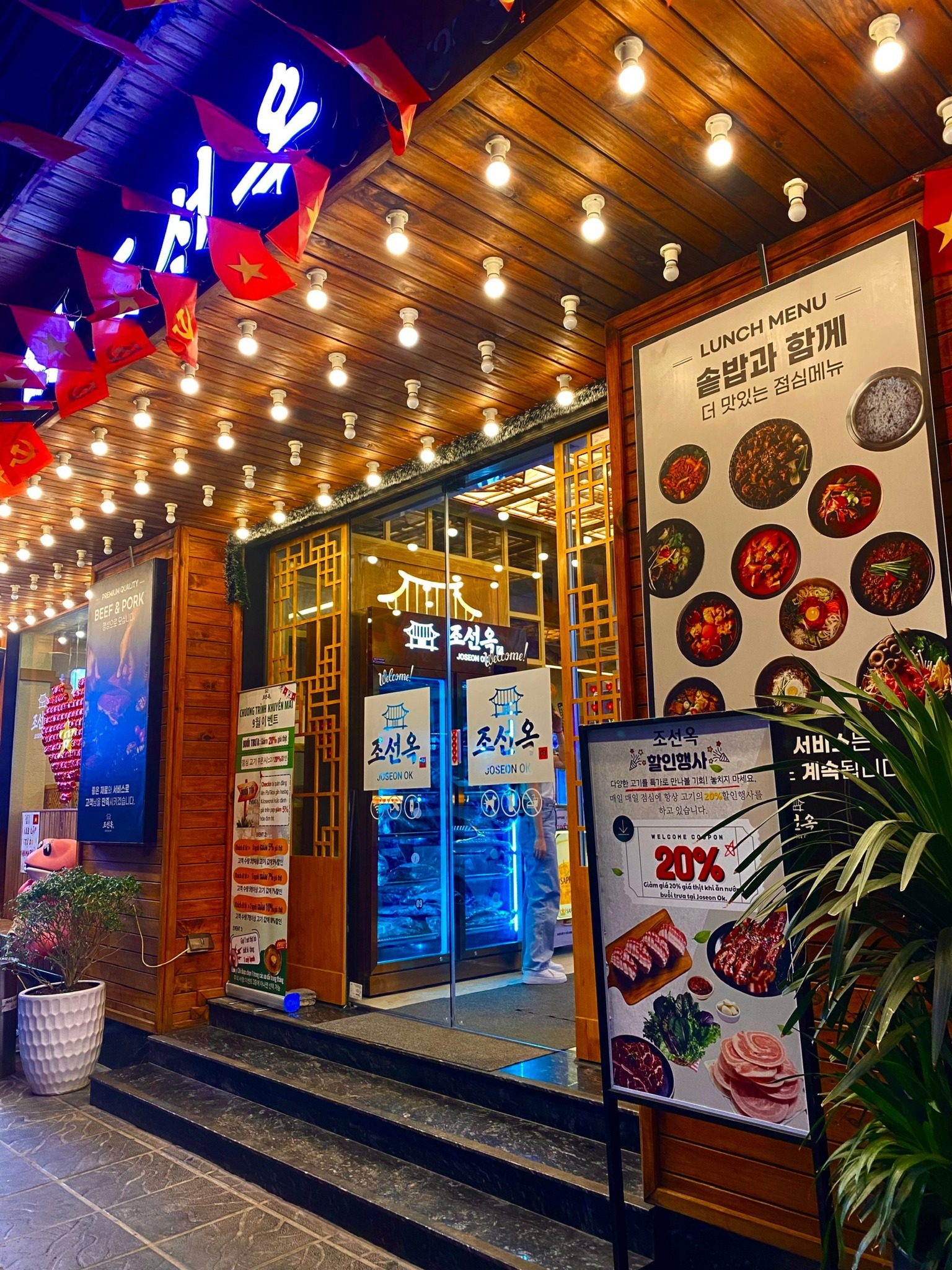 Nhà hàng BBQ JoSeon Ok là một địa điểm tụ tập lý tưởng