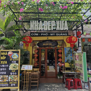 Nhà Bếp Xưa Restaurant – Đà Nẵng (64B Hà Bổng, Sơn Trà)