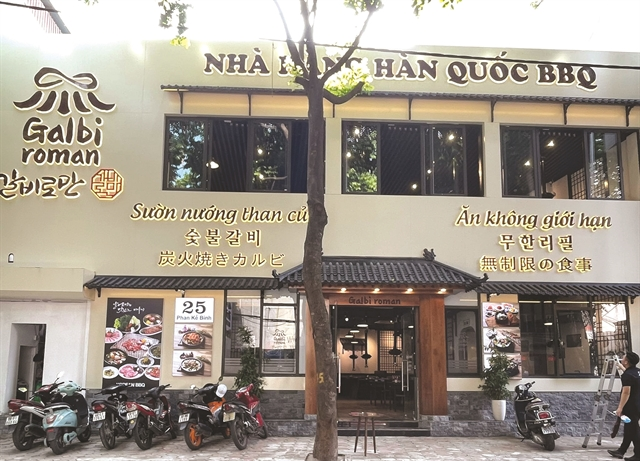 Nhà hàng Galbi Roman