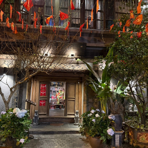 Nhà hàng Tầm Vị