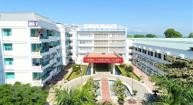 Bệnh Viện Hữu Nghị Việt Nam Cu Ba