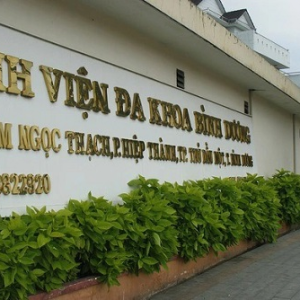 Bệnh viện 512
