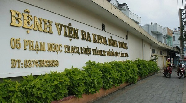 Bệnh viện 512
