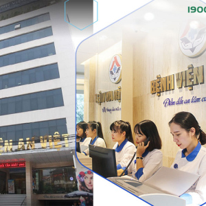 Bệnh viện Đa khoa An Việt