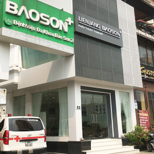Bệnh viện Đa khoa Bảo Sơn