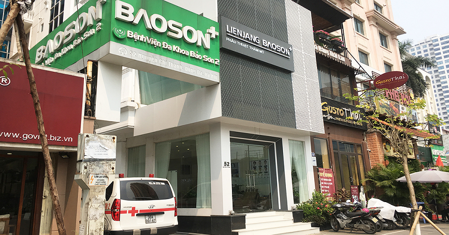 Bệnh viện Đa khoa Bảo Sơn 