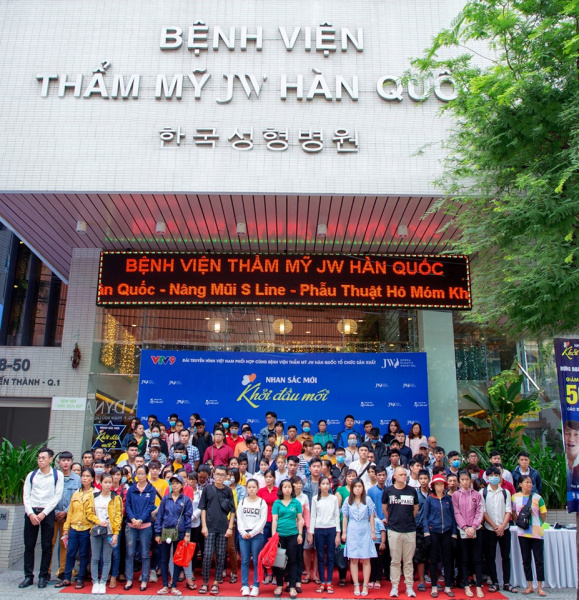 Bệnh viện JW Hàn Quốc Quận 1 