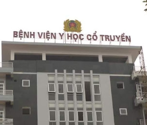 Bệnh viện Y học cổ truyền Bộ Công An