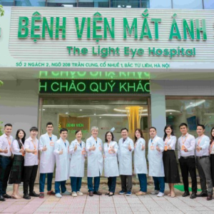 Cổng Bệnh viện Mắt Ánh Sáng