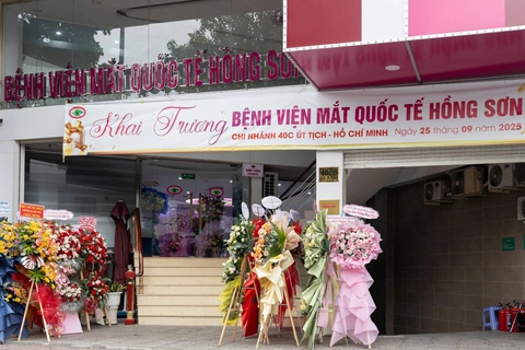 Công cở Bệnh Viện Mắt Hồng Sơn