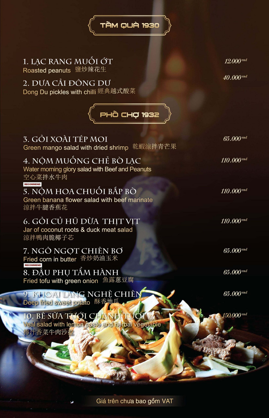 Menu Nhà hàng 1946 Cửa Bắc