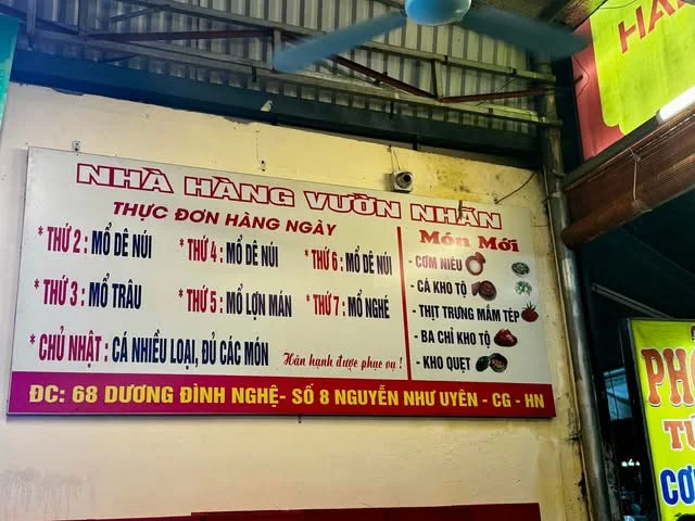Menu hàng vườn nhãn