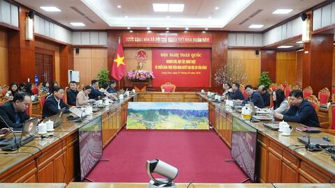 Văn Phòng Điện Tử Lạng Sơn