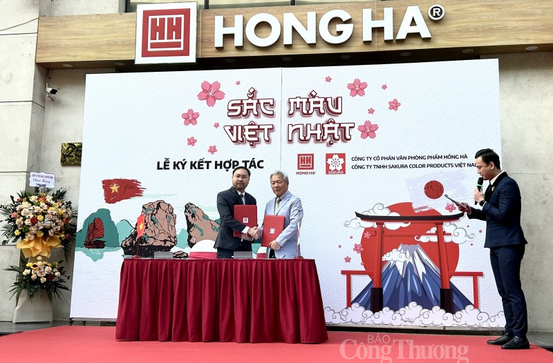 Văn Phòng Phẩm Hồng Hà 