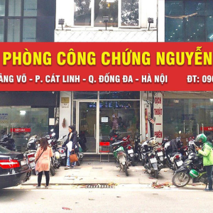 Văn phòng Công chứng Nguyễn Huệ