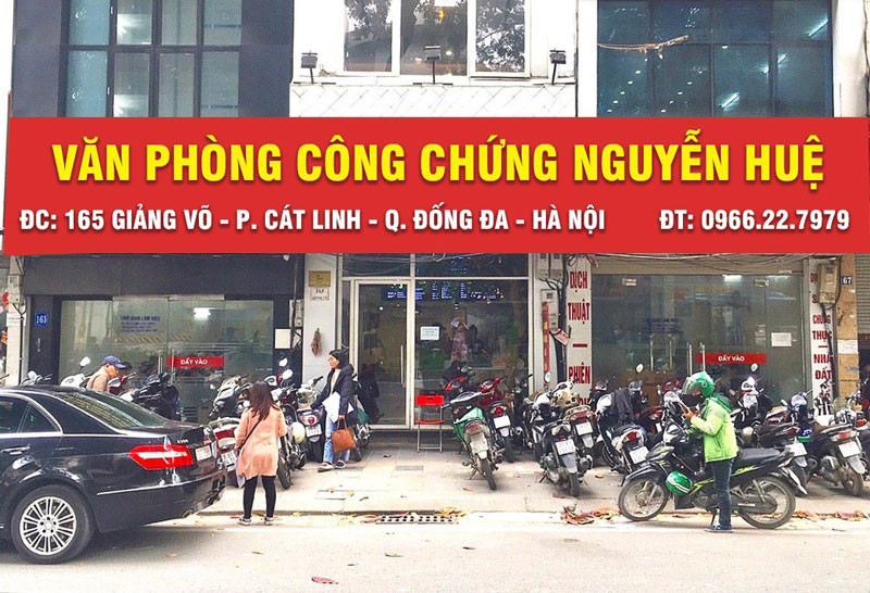 Văn phòng Công chứng Nguyễn Huệ