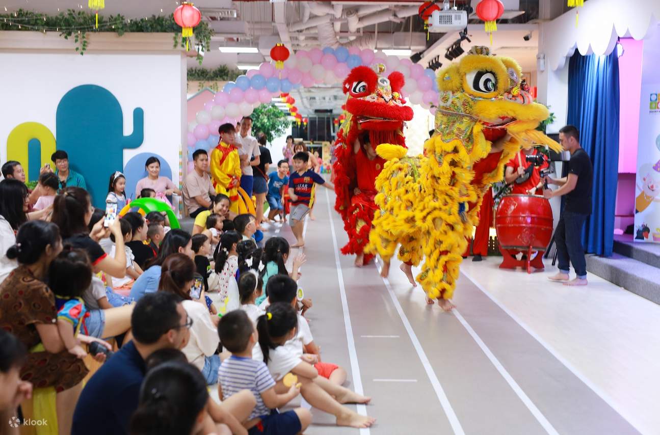 Smart Kids Playground