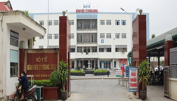 Cổng bệnh viện 71 trung ương