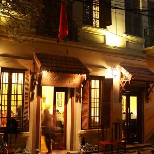 Nhà hàng 1946 cửa bắc