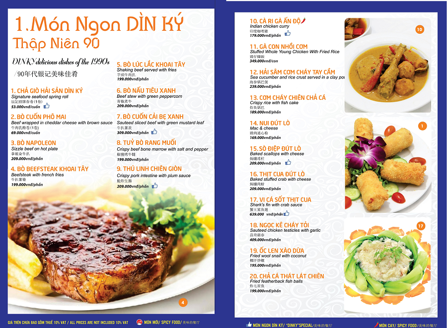 Thực đơn đặc sắc Nhà Hàng Dìn Ký